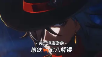 男生无法拒绝的邀约！