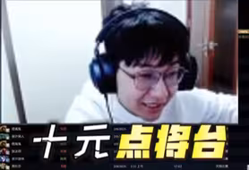 【右手】透露本次宝可梦网站费用高达10元每月，还是右手垫付，已付一年！真是太破费了~
