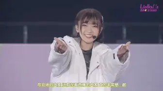 若生来普通，也不应妄自菲薄，想成为他人特殊的存在，但却总因自卑而不敢向前迈步，但只要你每天去用尽最大努力散发光芒，去给大家带来笑容，你已经是他人最特别的存在了呀