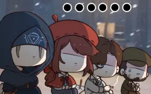 【时空之影梗图】纯度宝典！启动！