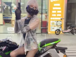 胶 男娘