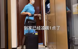 空姐临时飞航班的vlog