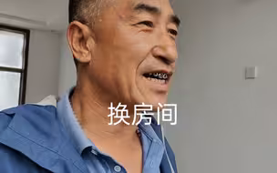 不傻不呆，1米80大个，相了上百次对象都白白，是什么原因？