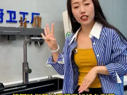 厨房水槽选购指南