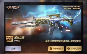 杀戮