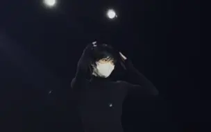 【查理蹦蹦】一些正经跳舞的时候