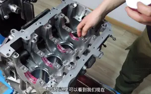 发动机锻造到底是什么？宝马B48发动机锻造全记录