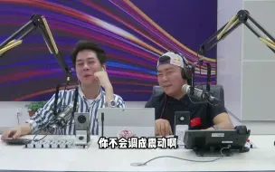 深夜来电，销售竟然这么干
