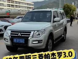 一手车，原版原漆，3w多公里，喜欢联系
