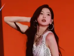 好会扭