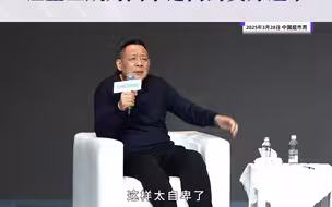 胖东来经营哲学：做企业首先要让员工幸福。