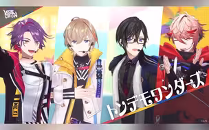 【CC字幕】不可思议的Wonders / #VOLTACTION Cover 『RAISE the VOLTAGE』 Live Ver.