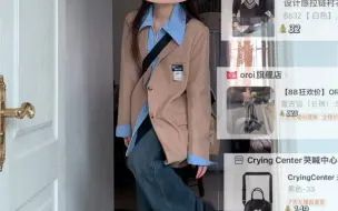 搭裙子有的地区穿不了，裤子版本来啦！