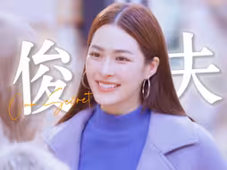 Ling｜“ 不是 这搁谁谁不心动啊！！！ ”