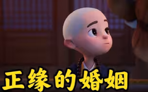 他是不是对的人，看这一点就够了