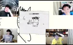 歪少韬蒲四视角之“一个奇怪的胖子”