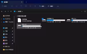 【硬盘读取】手把手教你如何解决硬盘读不出来的问题