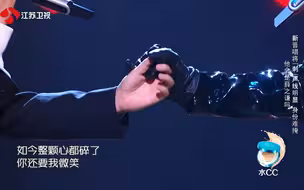【薛之谦/刘维】蒙面唱将：一听声音就知道是谁