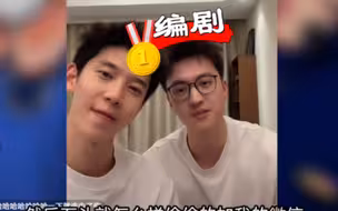 【世全石美】吓晕，石头抢了姐姐的duck，还找了替身男友