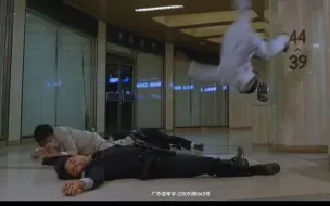 无辜躺枪被打晕的两个小哥哥cut