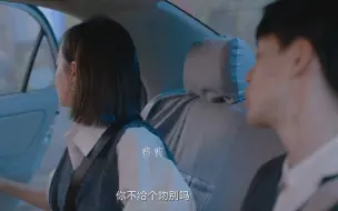 我的第一面锦旗 送给我的爱人【宋茜x尹昉】