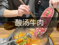第二次来贵阳但第一次吃贵厨