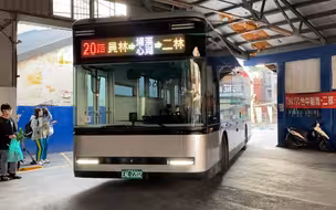 【新車速遞】員林客運 鴻海Model T電動巴士 彰化20路 EAL-2202