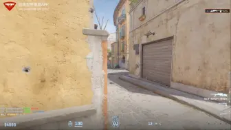 Aimware-ragebot