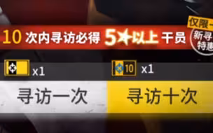 偷偷给男朋友抽个卡……诶？！
