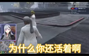 【樋口枫/星川莎拉】直升机坠毁仍然无伤落地的德龙【虹GTA】
