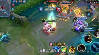 玩苏烈要敢于操作
