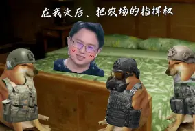 117生九子，男团夺嫡
