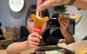周末当然要吃【最爱吃的】啦