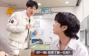 Key：真朋友就是连我拿了一位都漠不关心