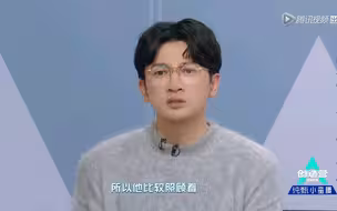 苏有朋被问小虎队成员有没有打过架