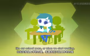 TED双语字幕 | 所谓的性格测试，真能揭露你真实的人格吗？