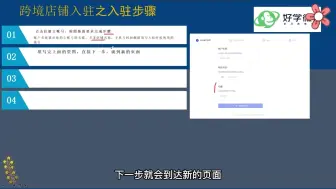 最详细OneFiveNine小时讲完的课程
