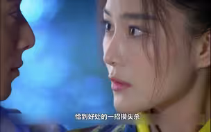 李莫愁被渣男陆展元轻松拿下一血