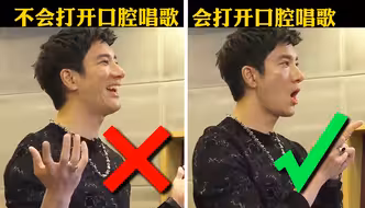 【jason】王力宏亲自示范正确打开口腔唱歌，掌握高位置共鸣让高音更加通透，音痴秒变麦霸！