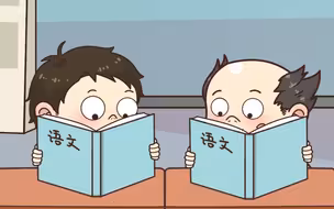 都是一起玩的，怎么只批评我