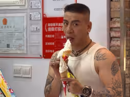 人还怪好的 蜜雪姐
