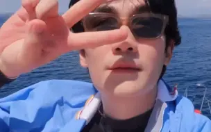 喜欢大海的朋友