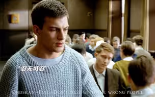 “不要招惹老实人”
