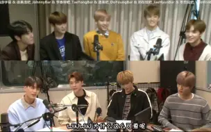 【NCT/WINWIN】听众:“拜托帮我问一下 winwin为什么这么可爱”