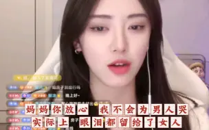 阳哥带女朋友回家 妈妈：我感觉你很怕她 顶级恋爱脑 在家称王称霸实际上乖的很【小太阳n】