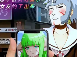 “网恋需风险，见面有谨慎”