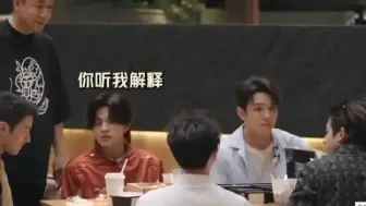 《披荆斩棘4》石凯：“哥这是哪家 下次别点了，菜非常一般 卤的还行”李佳琦：“那不是今天让你吃清淡一点吗 ”石凯：这太清淡了”然后石凯就被梁龙教育了哈哈哈哈