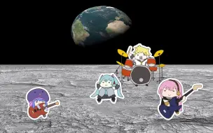 スリッカー(ft.初音ミク)