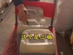 年前备货，镇江锅盖面酱油调料发货期开始
