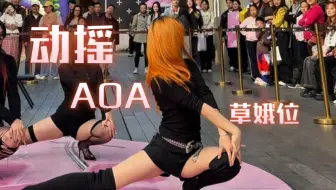 好久没更了